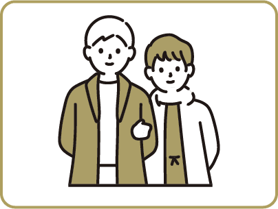 引き渡し・登記手続き